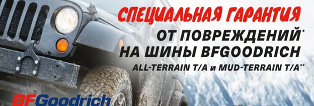 хранение шин в сборе с дисками хранение шин в сборе с дисками